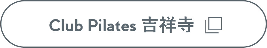 店舗を探す